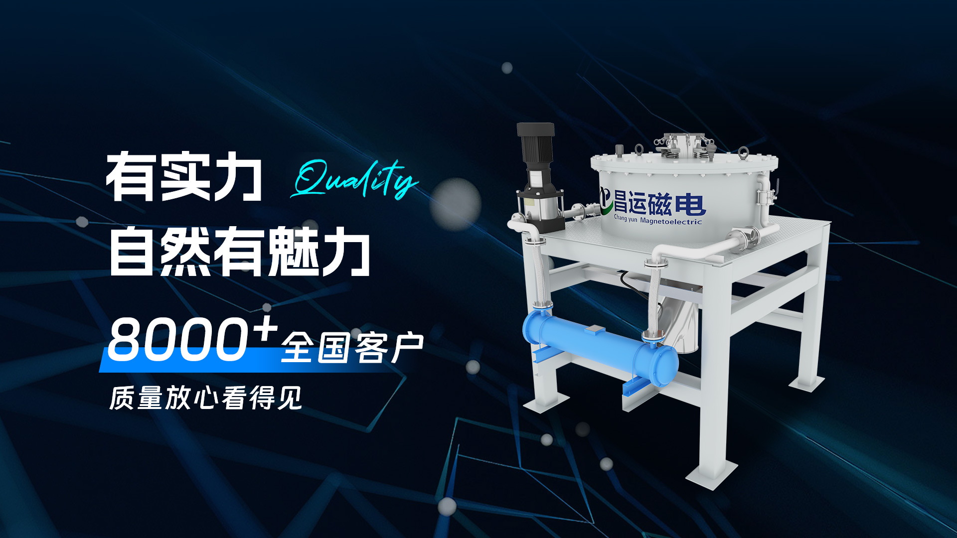 濰坊勒克孚傳動技術(shù)有限公司